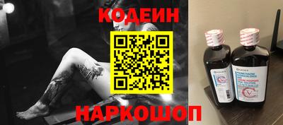 шишки Дмитров