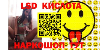 кокаин Бугуруслан
