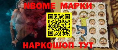 мдма Будённовск