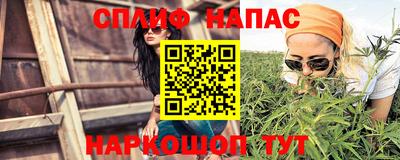 кокаин Бугуруслан