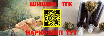 кокаин Бугуруслан