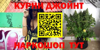 кокаин премиум Бузулук
