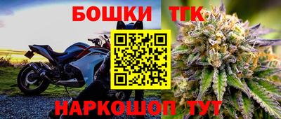 кокаин Бугуруслан