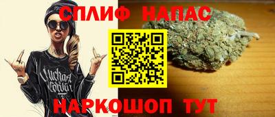 кокаин Бугуруслан