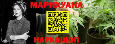 кокаин премиум Бузулук