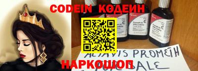 кокаин премиум Бузулук