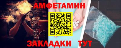 кокаин Бугуруслан
