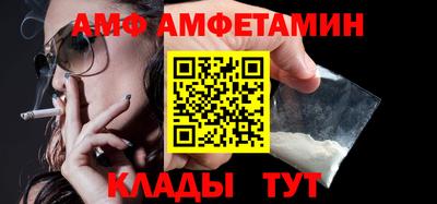 кокаин премиум Бузулук