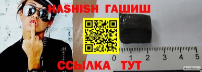 кокаин премиум Бузулук