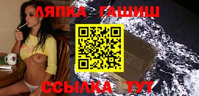 кокаин Бугуруслан
