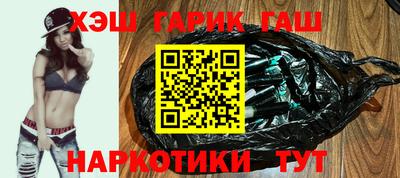 кокаин премиум Бузулук