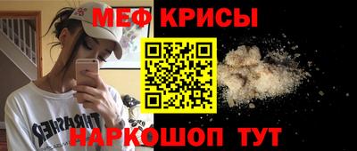кокаин премиум Бузулук